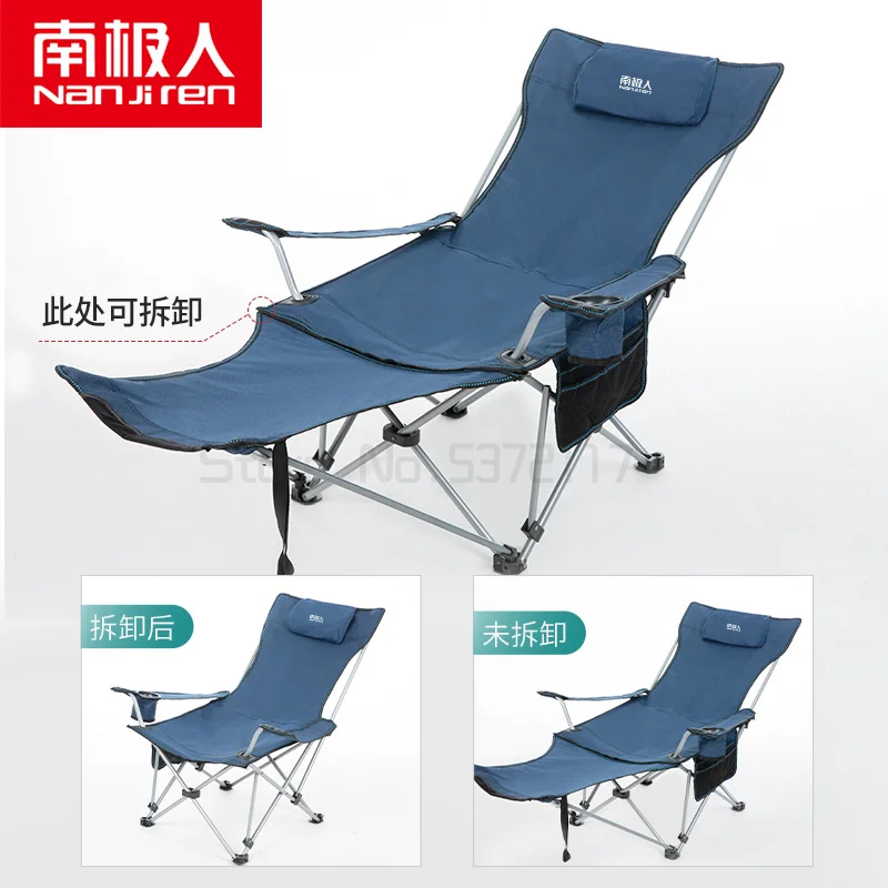 구매 접이식 의자 휴대용 야외 낮잠 등받이 좌석 두꺼운 안락 의자 바닥 확산 의자