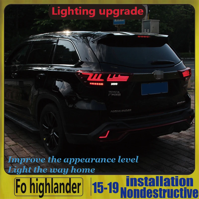 Задний светодиодный фонарь для Toyota задние фары Highlander 2015-2017 | Автомобили и