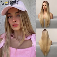 gemma long straight natural middle part wig ombre brown blonde golden heat resistant synthetic wigs for women cosplay party hair