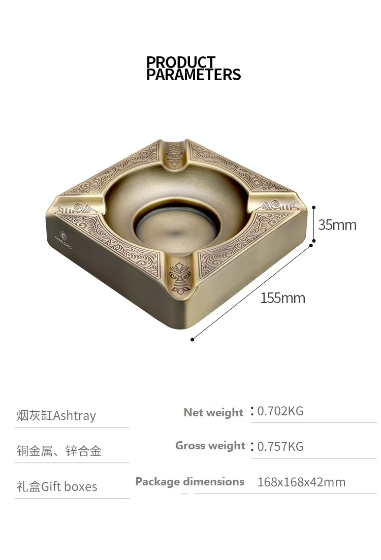 Пепельница для сигар портативная металлическая пепельница кубинские аксессуары