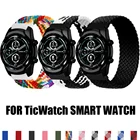 22 мм 20 мм USB кабель с нейлоновой оплеткой ремешок для Ticwatch 3 Pro 2020 GTX E2 S2 Смарт-часы 22 мм браслет девушки с соединяющей петлёй для Ticwatch 2 E C2