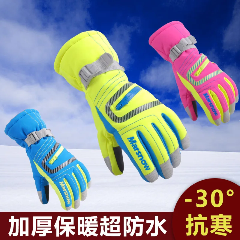 

Зимняя флисовая подкладка; Очень теплые; Перчатки Спорт на открытом воздухе лыжный снегоходы водонепроницаемые и ветрозащитные модели, кот...