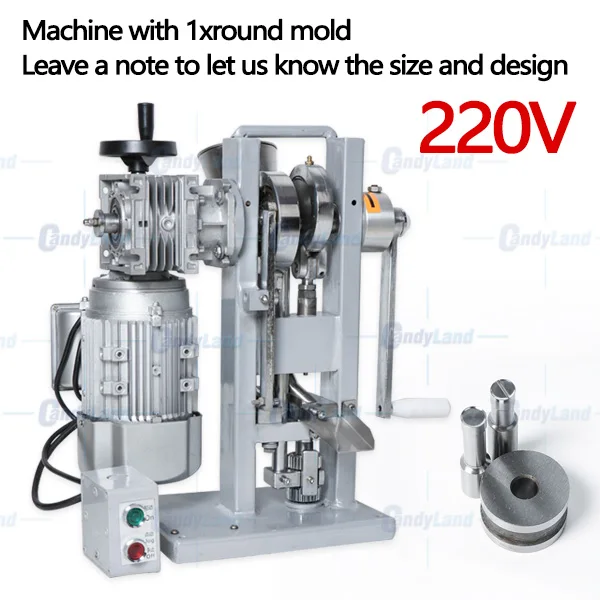 220V CandyLand THDP-3 одиночный удар сахар таблетка пресс-машина с приводом от двигателя и ручкой конфеты штамповки - Цвет: 220V