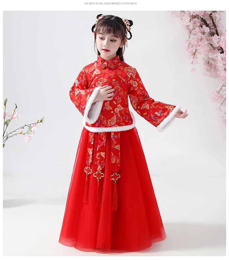 Зимнее платье для девочек новогоднее ханьфу детское драматическое традиционное
