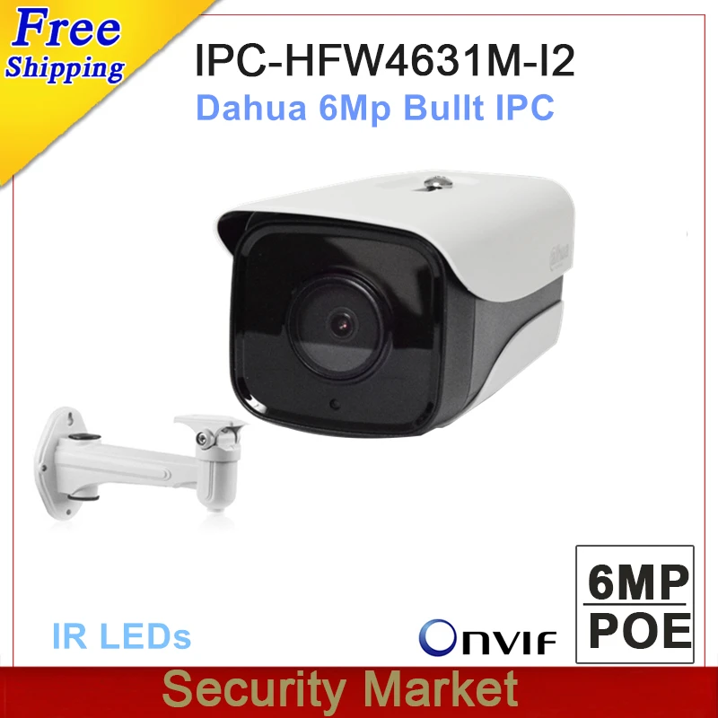 Оригинал dahua 6MP пуля IPC HFW4631M I2 IP Камера ИК 80 м POE CCTV заменить HFW4431M с кронштейном