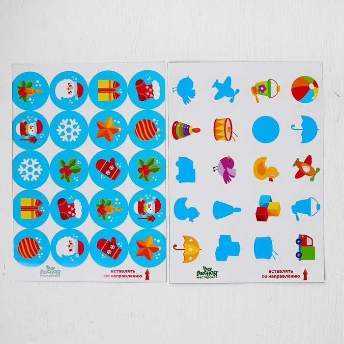 Memorial &quotThe World Around Us&quot. Memory Training Toy Gifts Hobbies Baby Kids Birthday Toys for children Basic Life Skills Learning Education |
