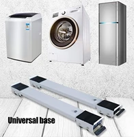 washing machine stand movable adjustable refrigerator raised base mobile roller universal bracket wheel dryer holder dropshiping
