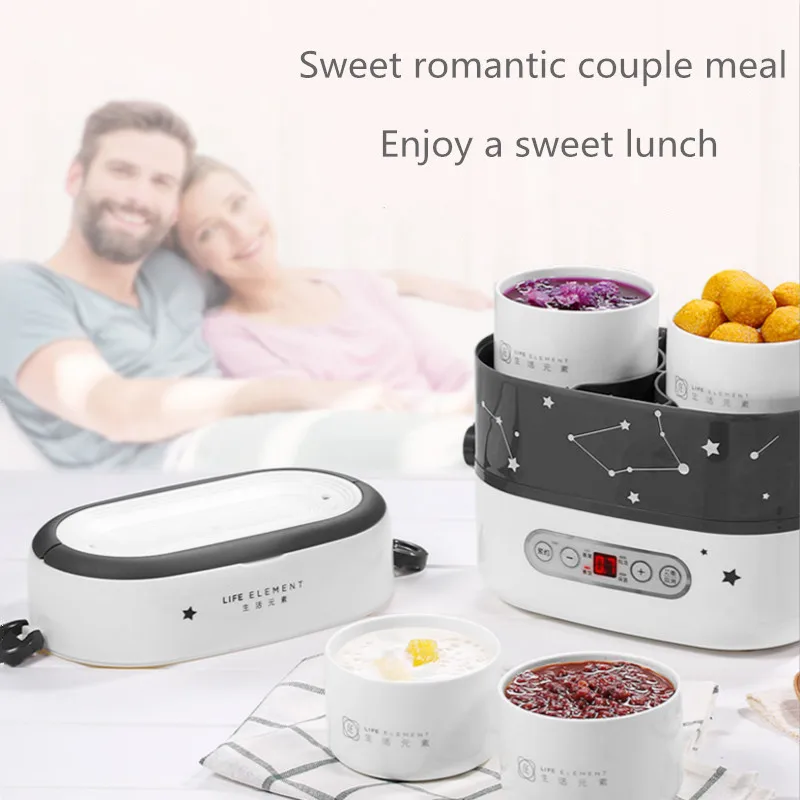 Смарт Электрический Коробки для обедов маленький рис Плита двойной Слои