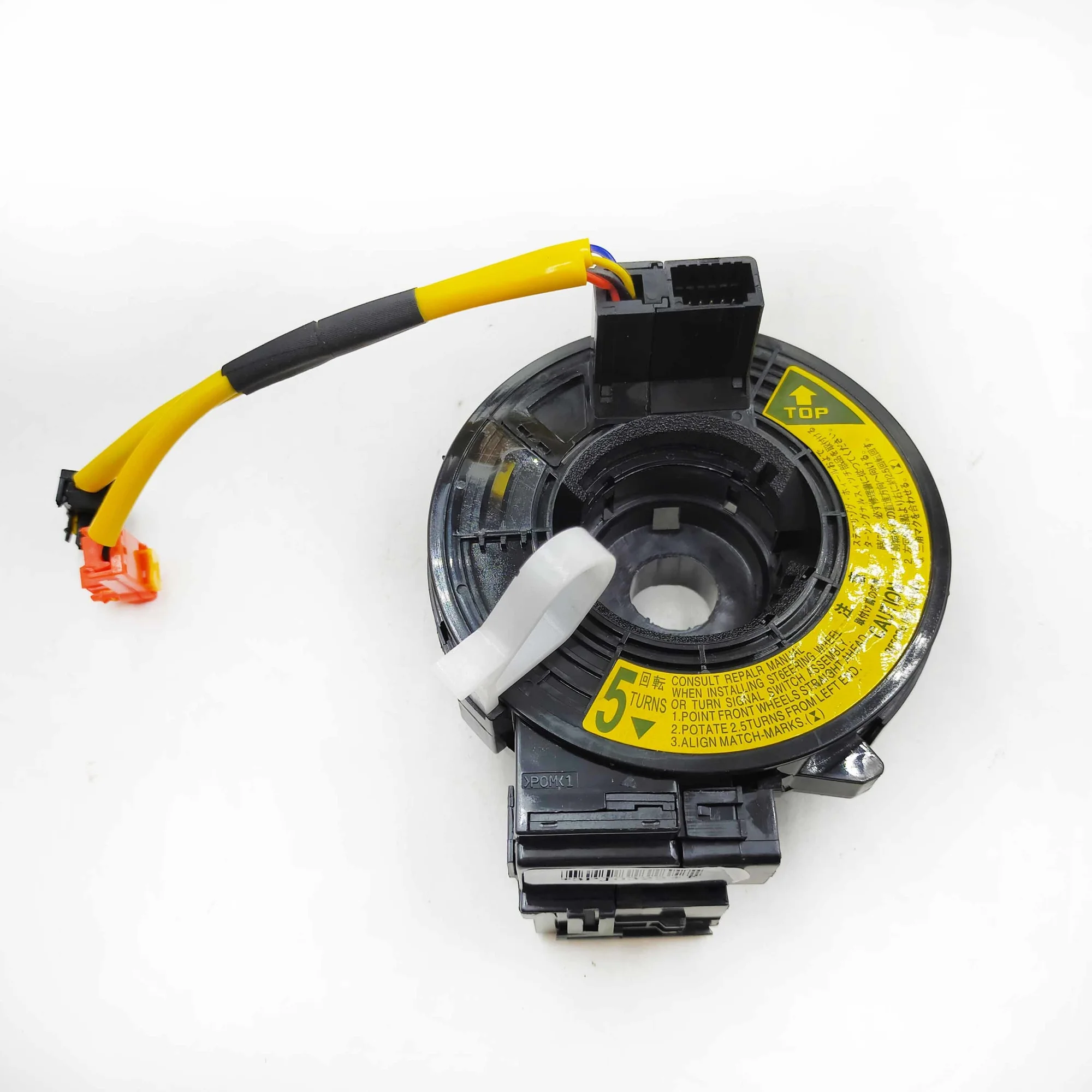 84306-33080 8430633080 84306 33080 Fit For Toyota Sienna Camry