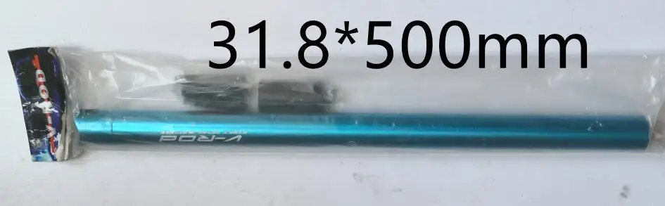 31.8X 500 mm blue Дорожный велосипед 33,9*580 мм Алюминий CNC из алюминиевого сплава/Шоссейный велосипед седло велосипеда сиденья MTB Запчасти для велосипедов складной велосипед 3,18/30,8/27,2*350/500 мм - Цвет: 31.8X 500 mm blue