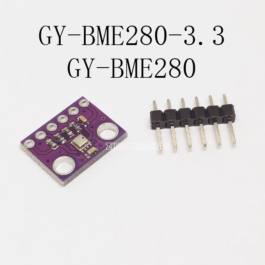 Фотообои 1 шт.|Беспроводные модули| |