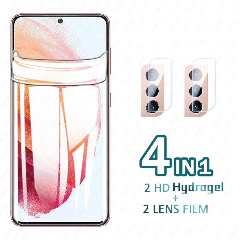 

Гидрогель для экрана мобильного телефона для Samsung Galaxy S21 S 21 21С 5g стеклянный протектор экрана смартфона на GalaxyS21 пленка из закаленного стекла