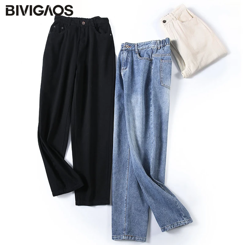 BIVIGAOS Новые повседневные модные джинсы джинсовые шаровары рваные с высокой талией тонкие свободные Джинсы бойфренда для женщин весна осень Женщин-брюки