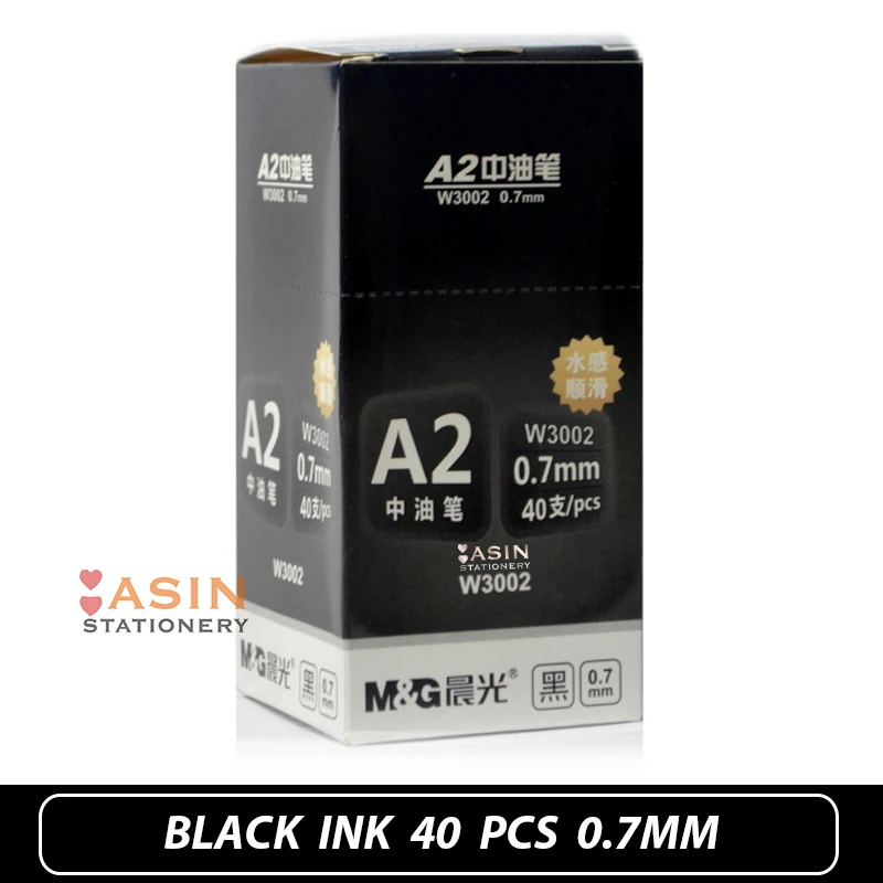 40pcs black M&G, 40 шт., 0,7 мм, черная шариковая масляная ручка, пластиковая гелевая нейтральная многофункциональная шариковая ручка для школы, канцелярские принадлежности - Цвет: 40pcs black