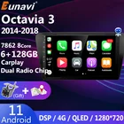 Eunavi 4G 1280*720 2Din Android 11 автомобильное радио GPS для Skoda Octavia A7 III 3 2014 - 2018 мультимедийный плеер 2 DIN DVD головное устройство