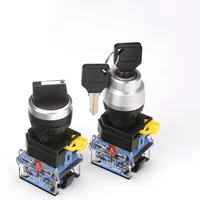 knob switch key button second and third position la38 11xy conversion selection switch 22mm