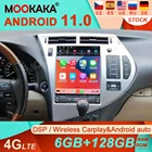 Автомобильный мультимедийный плеер, экран 12,1 дюйма, Android 11, 128 ГБ, для Lexus RX Tesla, радио, DVD, навигация, стерео, GPS, 2 din, аксессуары