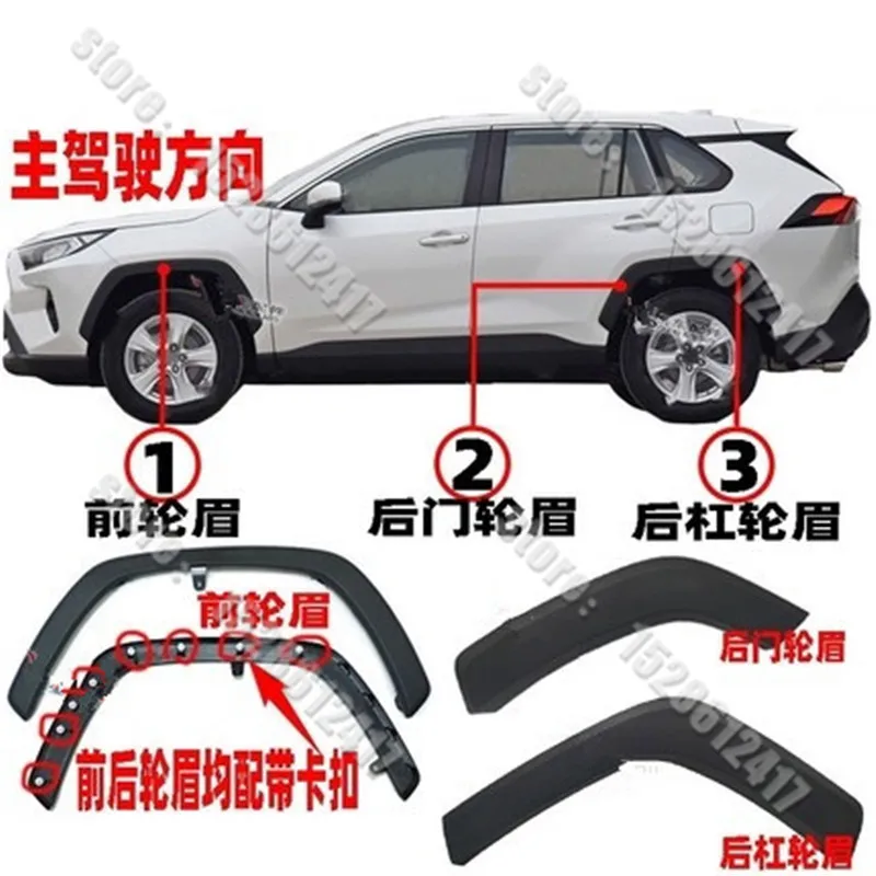 

Car Styling Accessories for Toyota RAV4 2020-2021 ABS Car Wheel Fender flares Wheel Extension Wheel Arches Plastic trim