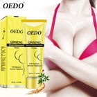 Крем для увеличения груди OEDO Up Size, стимулирует Женские гормоны, крем для увеличения груди, быстрое рост