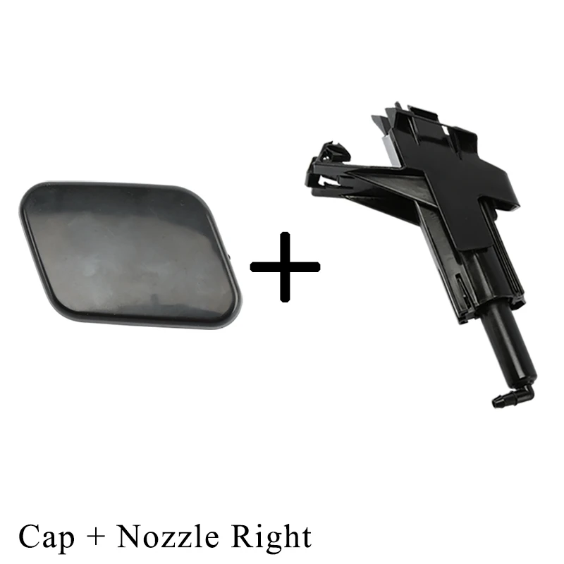 

ZUK для Nissan Qashqai J10 2006-2015 сопло омывателя передней фары/Крышка корпуса распылителя