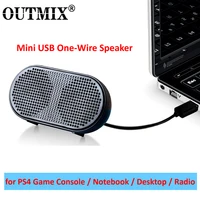 Портативный динамик OUTMIX, мини-динамик с питанием от USB, Стереодинамик для компьютера, громкий динамик, сабвуфер для PS4, игры, ноутбука, ПК