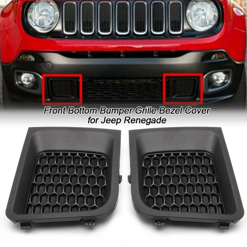 

For Jeep Renegade 2015-2017 Car Front Bottom Bumper Grille Insert Bezel Cover Black ABS 17.8*14.3*3CM Left And Right Grille