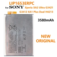 100 genuine lip1653erpc sony batteria xperia xa2 ultra g3421 g3412 xa1 plus dual h4213 3580mah battery phone with track number