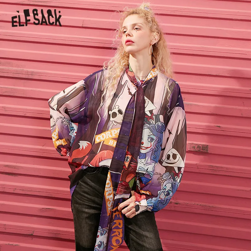 Женская блузка с принтом &quotтруп&quot винтажная фиолетовая рукавом фонариком и