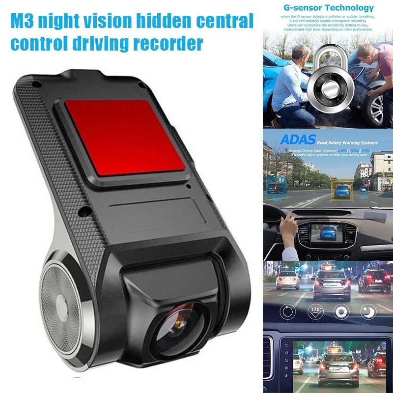 

Car Driving Recorder USB DVR Front Dash Camera Night Vision Speed Measurement @M23