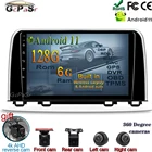 360 камера для Honda CRV CR - V 5 RT RW 2016 - 2018 Автомагнитола мультимедийный видеоплеер навигатор GPS Android No 2din 2 din dvd