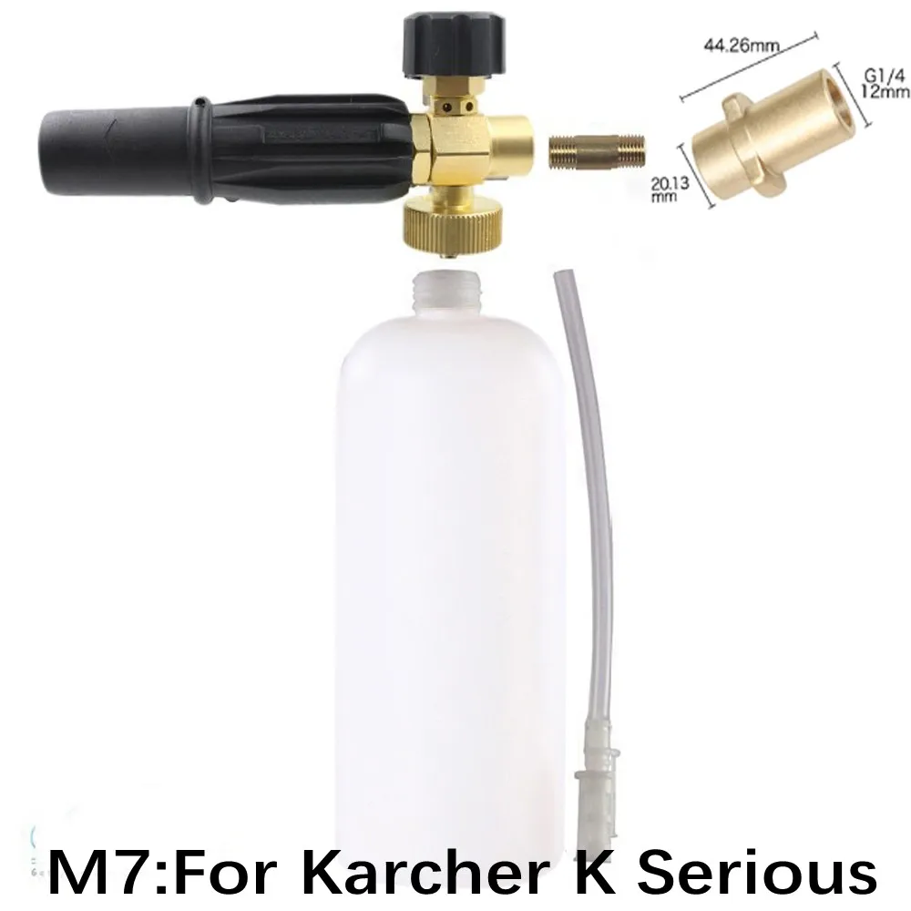 M7 Пенная насадка высокого давления для Karcher серии K, пенообразователь с регулируемой насадкой, профессиональный пенообразователь, автомойка - Цвет: M7