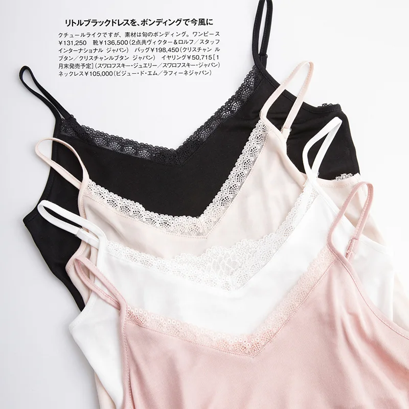 Шелковые кружевные топы Женская майка нижняя рубашка для женщин 21-251 | одежда