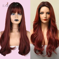 easihair long wine red wigs with bangs synthetic wavy hair wigs for women ombre black wine red heat resistant wigs fashion hair