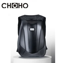 Motorcycle backpack Bag Helmet Shoulder Laptop Case Riding Bike Waterproof Hard Carbon Fiber For Gopro Travel Vlog Storage