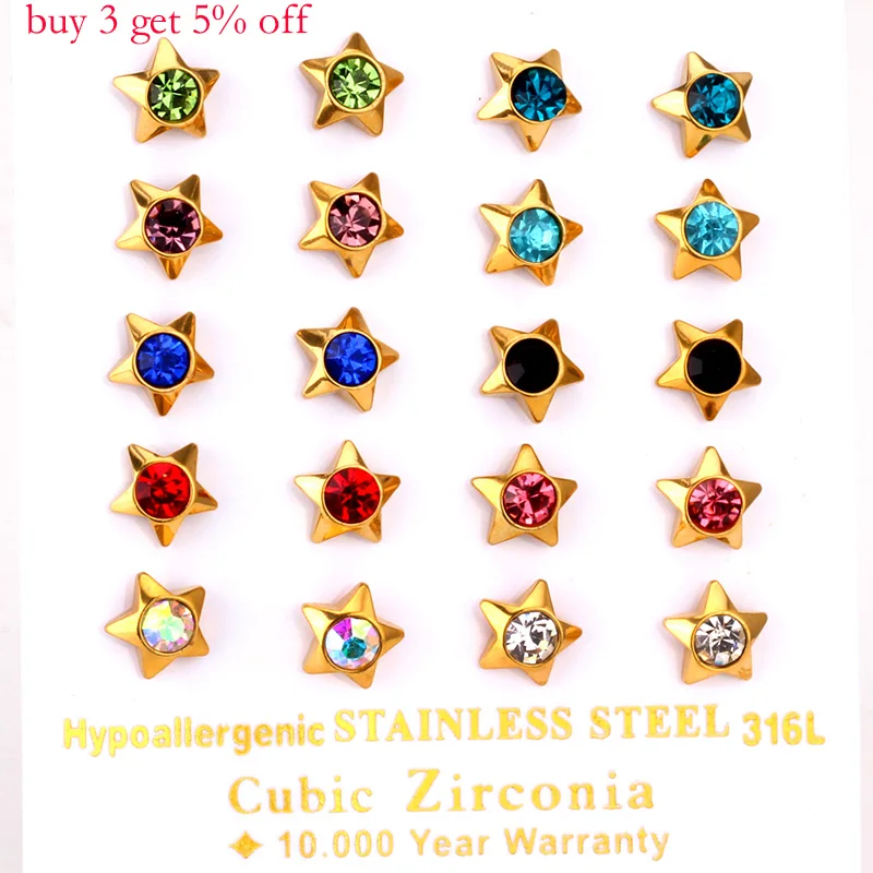 Серьги-гвоздики LUXUKISSKIDS из нержавеющей стали в форме пятиконечной звезды 10