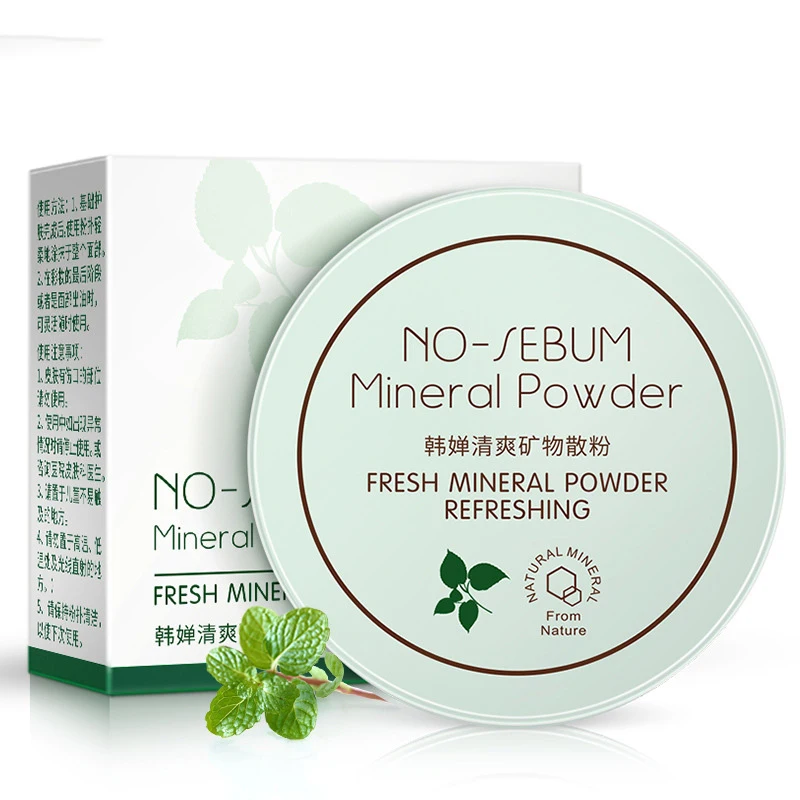 Освежающая ярсветильник деликатная пудра для макияжа с контролем жирности| |