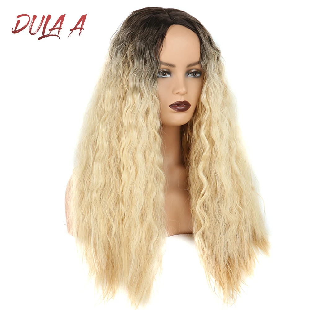 17 Цвет s синтетический Синтетические волосы на кружеве парик прямые парики для
