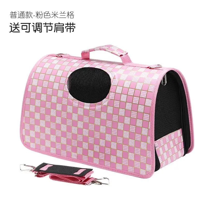 

Small Backpack Pet Stroller Carrying Dog Cage Cat Luggage Oblique Strap Corgi Moving Wash Hamster Pet Supplies Cat Carrier