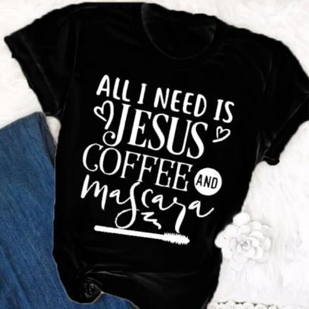 Все что мне нужно это Иисус кофе и тушь для ресниц футболка христианская религия