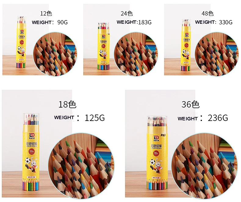 Набор цветных карандашей различных цветов|Юный художник| |