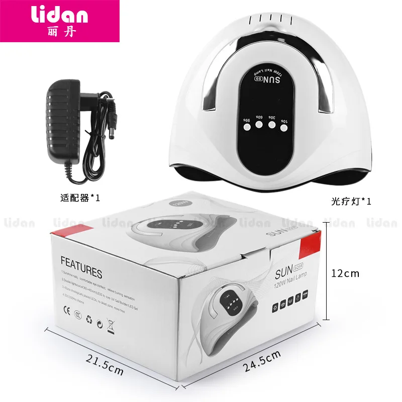 

Hot Selling Suns9 Hot Lamp 120w Portable Dry Phototherapy Machine Led Nail UV Lamp UV Heating Lamp nail lamp