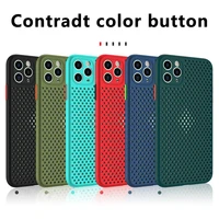 heat dissipation breathable cooling case for iphone 11 pro max 12 mini xs xr x 8 7 6 plus se 2020 plain color soft back cover