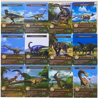 55pcs disney dinosaur cognition card game battle carte anime trading cards album book kids toys gifts 3 years old 8 76 3cm