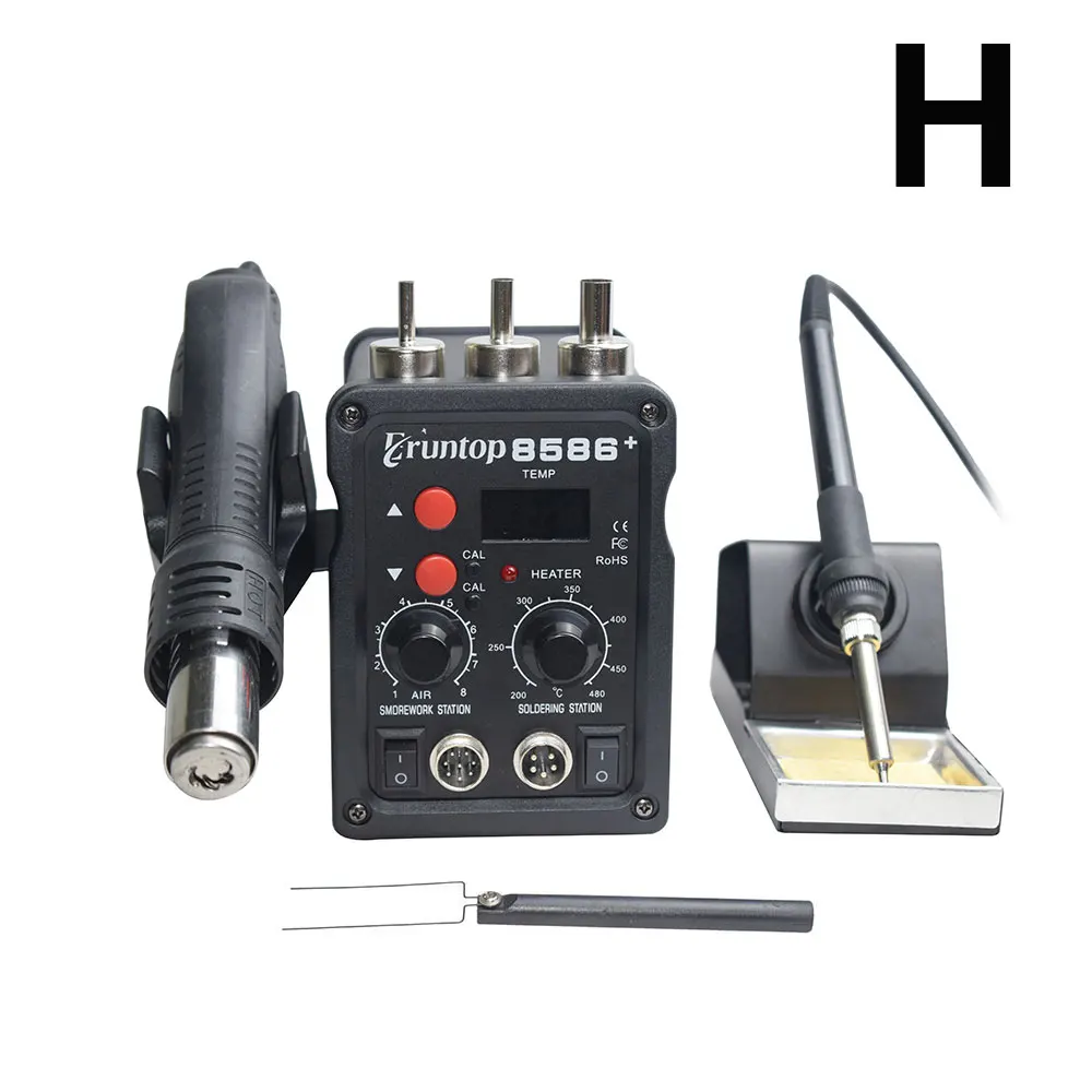 H 2 в 1 Eruntop 8586+ ESD фена паяльная станция сварочный паяльник для IC SMD распайки Переделанный 8586 - Цвет: H