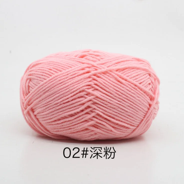 2 Mylb Skeins мягкие ручные вязаные детские крючки для вязания шерстью расчесывание хлопчатобумажная пряжа молочного цвета 4 Plys Hot 50 г/шт - Цвет: 2