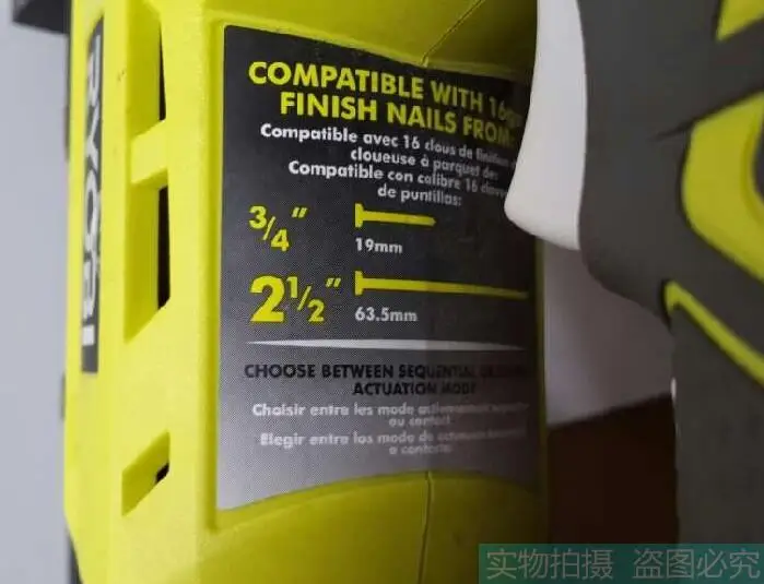 Импортная натуральная Ming Лян RYOBI liyoubi 18V гвоздезабивной пистолет для прямых