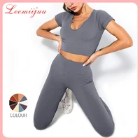 leemiijuu 2 piece set workout clothes for women sports bra and leggings set sports wear for women gym clothing athletic yoga set