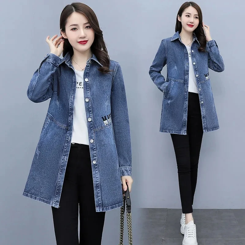 Весенне-осенняя новая женская джинсовая куртка средней длины повседневное