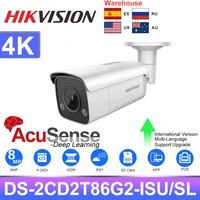 hikvision camera 8mp ds 2cd2t86g2 isusl 4k darkfighter acusense bullet ip67 h 265 alarm built in mic home security protection