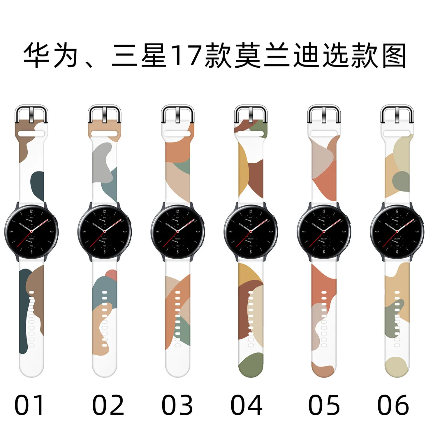

Ремешок силиконовый для Huawei watch GT2, сменный Браслет для Galaxy Watch 4, Galaxy watch, Amazfit, GTR, Amazfit bip, 20 мм 22 мм